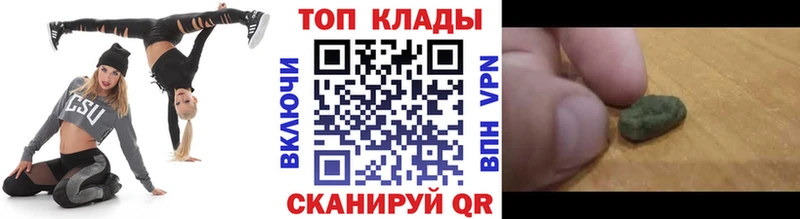 Где можно купить наркотики Жиздра Альфа ПВП Гашиш Cocaine