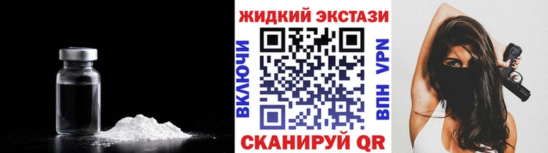 купить   Жиздра  Бутират BDO 
