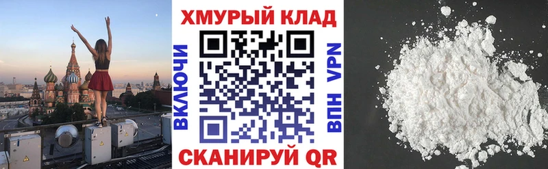кракен онион  Жиздра  нарко площадка официальный сайт  сколько стоит  Героин хмурый 