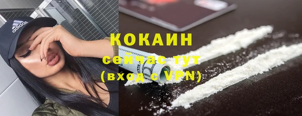 jwh Бугульма
