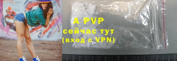 mix Верея