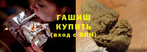 ALPHA-PVP Вязники
