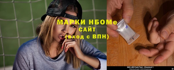 амф Вязьма
