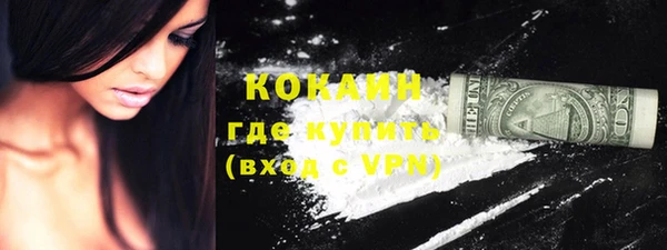индика Верхнеуральск