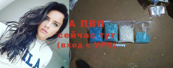 mix Верея