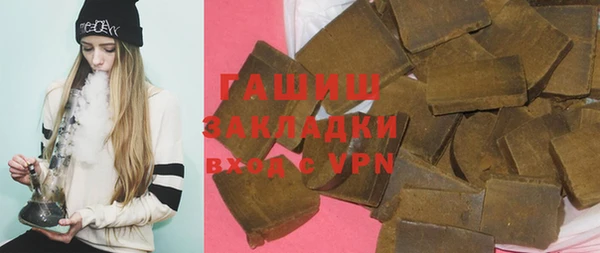 индика Верхнеуральск
