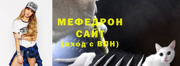 соль курить ск Верхний Тагил