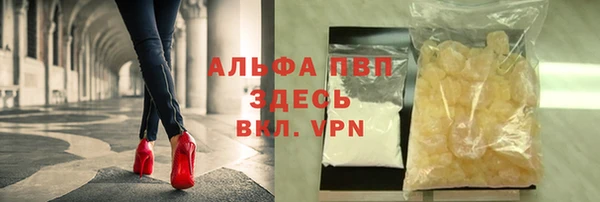 mix Верея