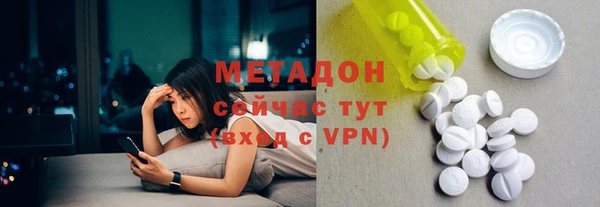 COCAINE Киренск