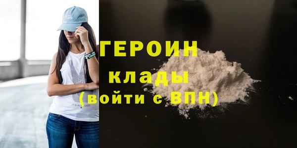 индика Верхнеуральск
