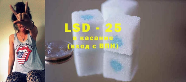 индика Верхнеуральск