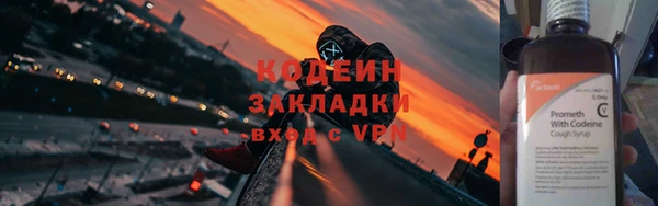 mix Верея