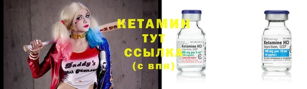 крисы Вяземский