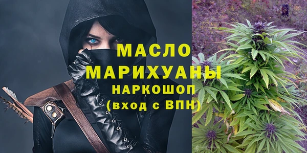 mix Верея