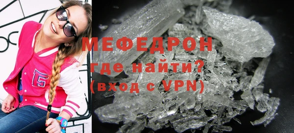 амф Вязьма