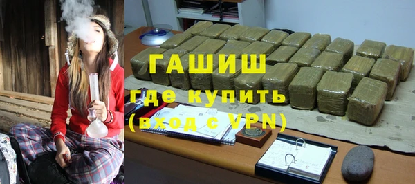 mix Верея