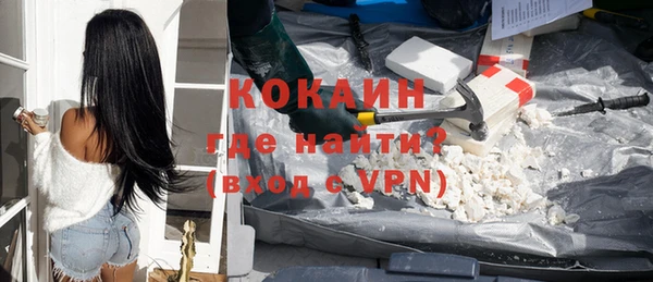 индика Верхнеуральск