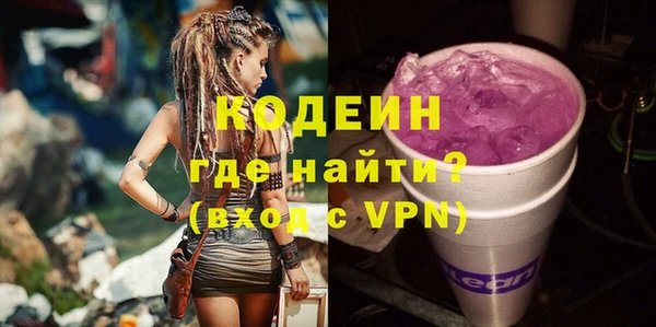mix Верея