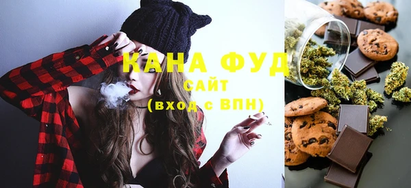 ALPHA-PVP Вязники