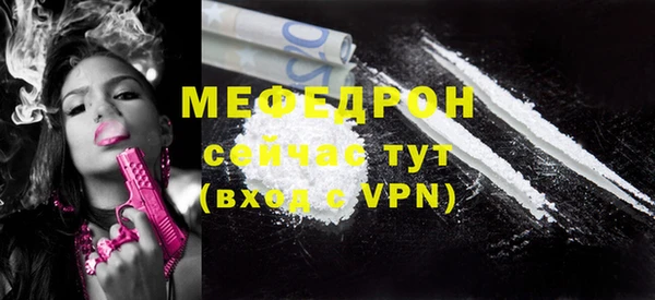 mix Верея