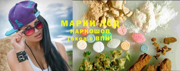 mix Верея