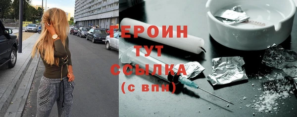 ALPHA-PVP Вязники