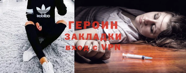 mix Верея