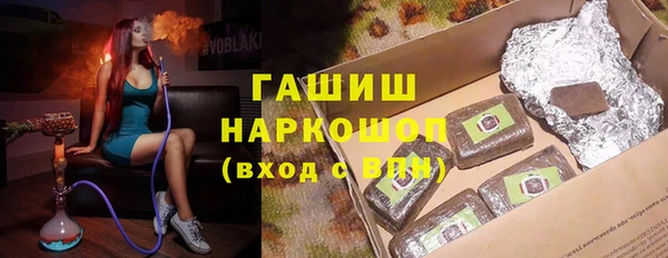 крисы Вяземский