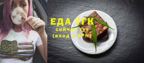 крисы Вяземский