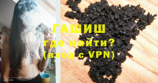 индика Верхнеуральск