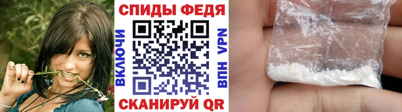 купить наркотик  Жиздра  Метамфетамин витя 
